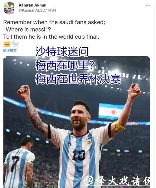 深入分析世界杯比赛预测模型的原理与应用 深入分析世界杯比赛预测模型的原理与应用