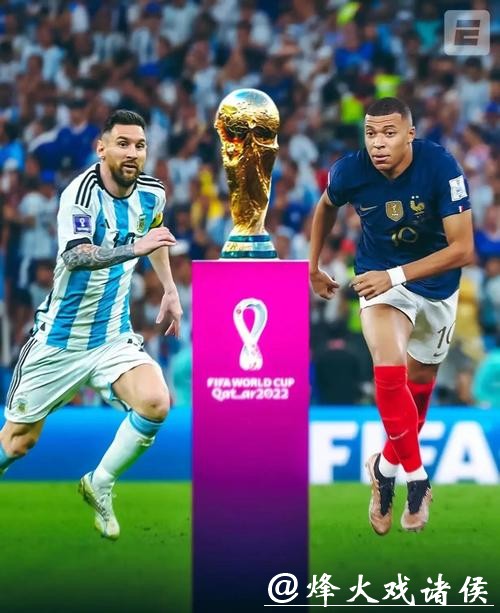 深入分析世界杯比赛预测模型的原理与应用 深入分析世界杯比赛预测模型的原理与应用